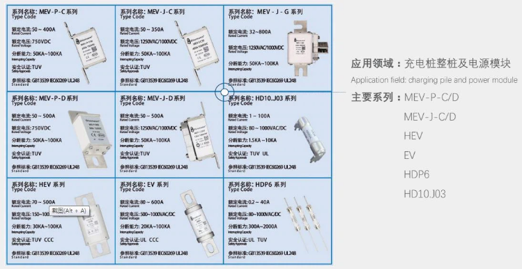 product-749-386 product-749-386