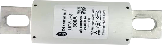 Fusível DC1000V HEV